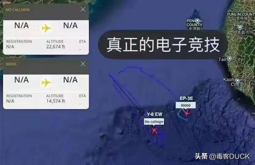 近日曝光!中国用一辆吉普车虚拟10万吨航母<strong></p>
<p>招商银行股票</strong>,南海戏耍美军侦察机