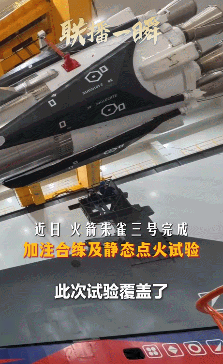 我国首艘、全球最大!上周<strong></p>
<p>招商银行股票</strong>,多领域重点工程传来好消息