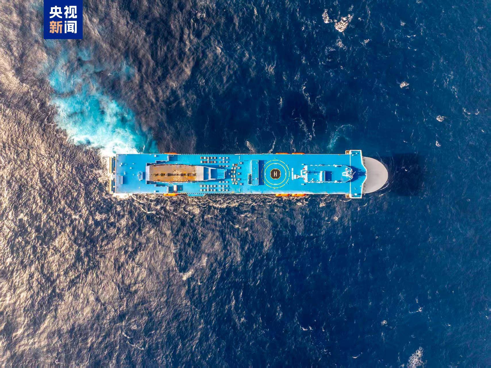 我国首艘、全球最大!上周<strong></p>
<p>招商银行股票</strong>,多领域重点工程传来好消息