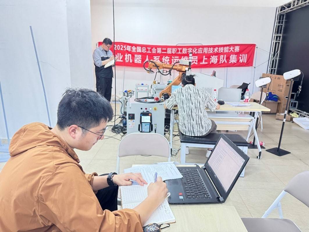 上海机器人系统运维选手集训有序推进<strong></p>
<p>招商银行股票</strong>，“破阵”指日可待