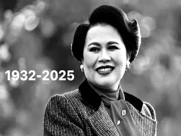 泰国王太后诗丽吉去世<strong></p>
<p>招商银行股票</strong>，留下19顶奢华王冠和她的传奇一生