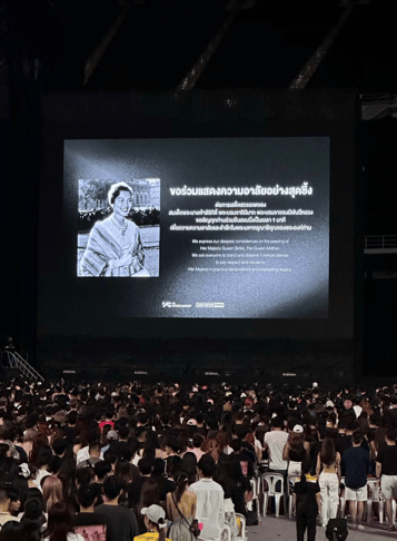 泰国王太后诗丽吉去世<strong></p>
<p>招商银行股票</strong>，留下19顶奢华王冠和她的传奇一生