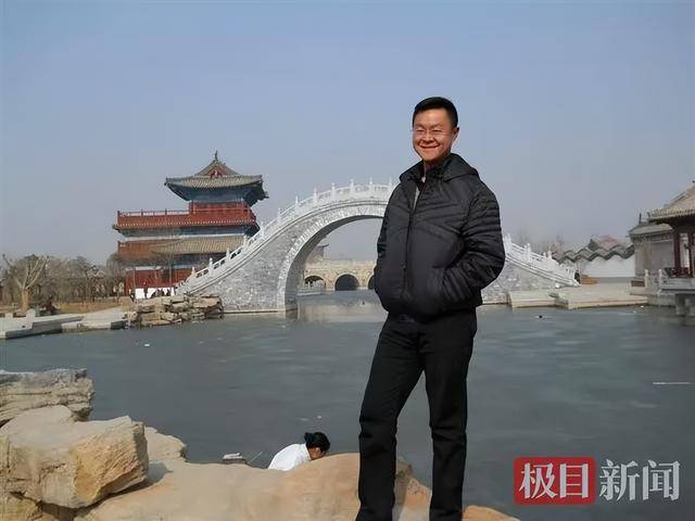 痛心！王波在武汉不幸去世<strong></p>
<p>光大证券股票</strong>，年仅43岁