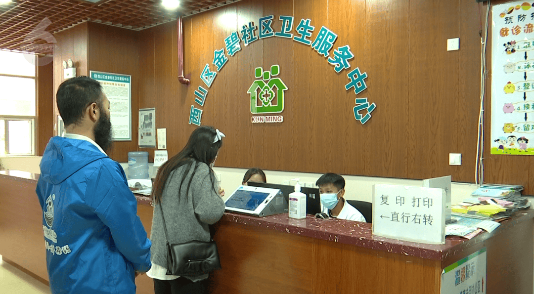 H3N2毒株已在昆明出现<strong></p>
<p>光大证券股票</strong>，流行趋势“抬头”！疫苗接种需看→