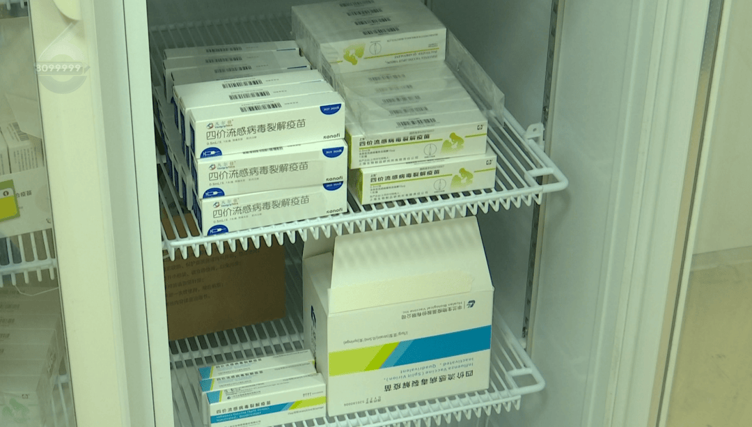 H3N2毒株已在昆明出现<strong></p>
<p>光大证券股票</strong>，流行趋势“抬头”！疫苗接种需看→