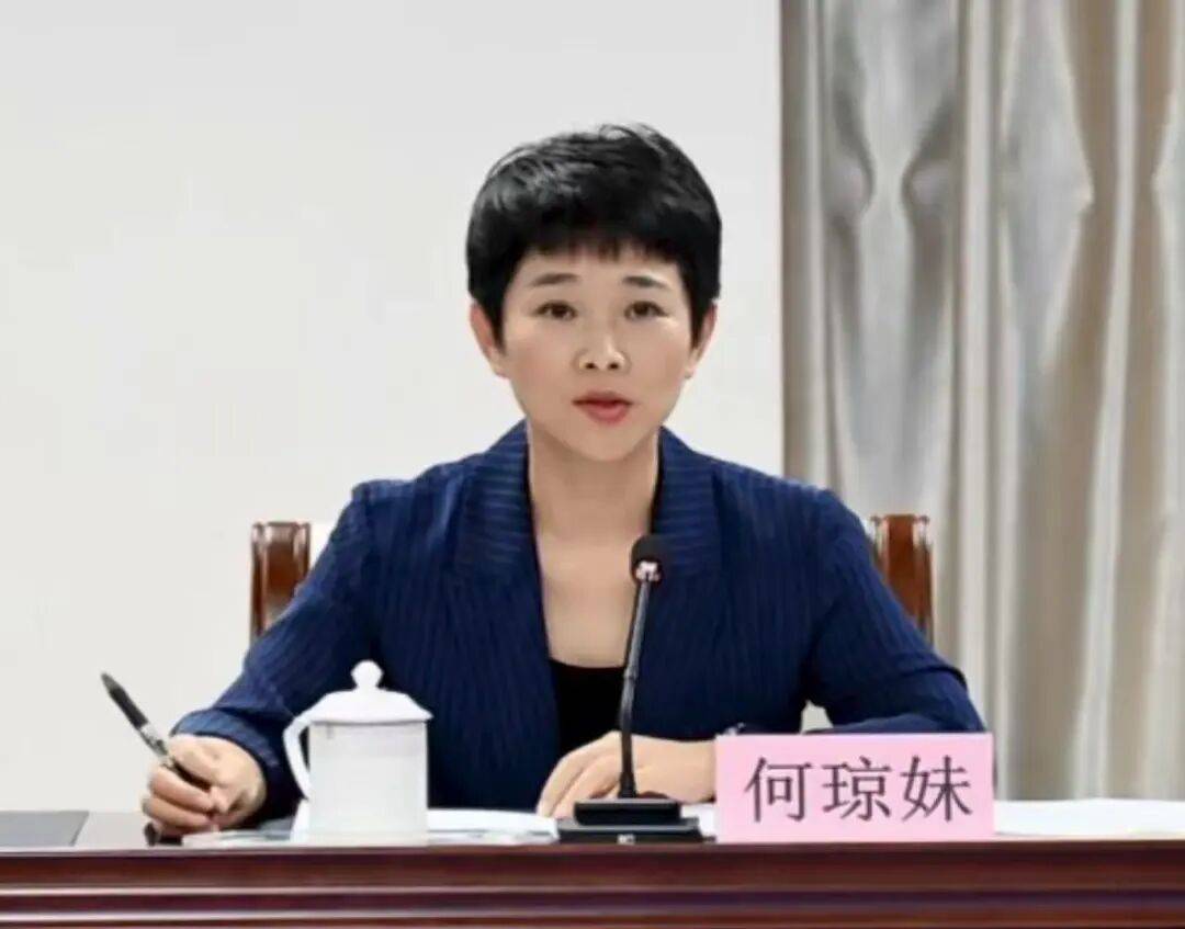 何琼妹<strong></p>
<p>光大证券股票</strong>，被罢免