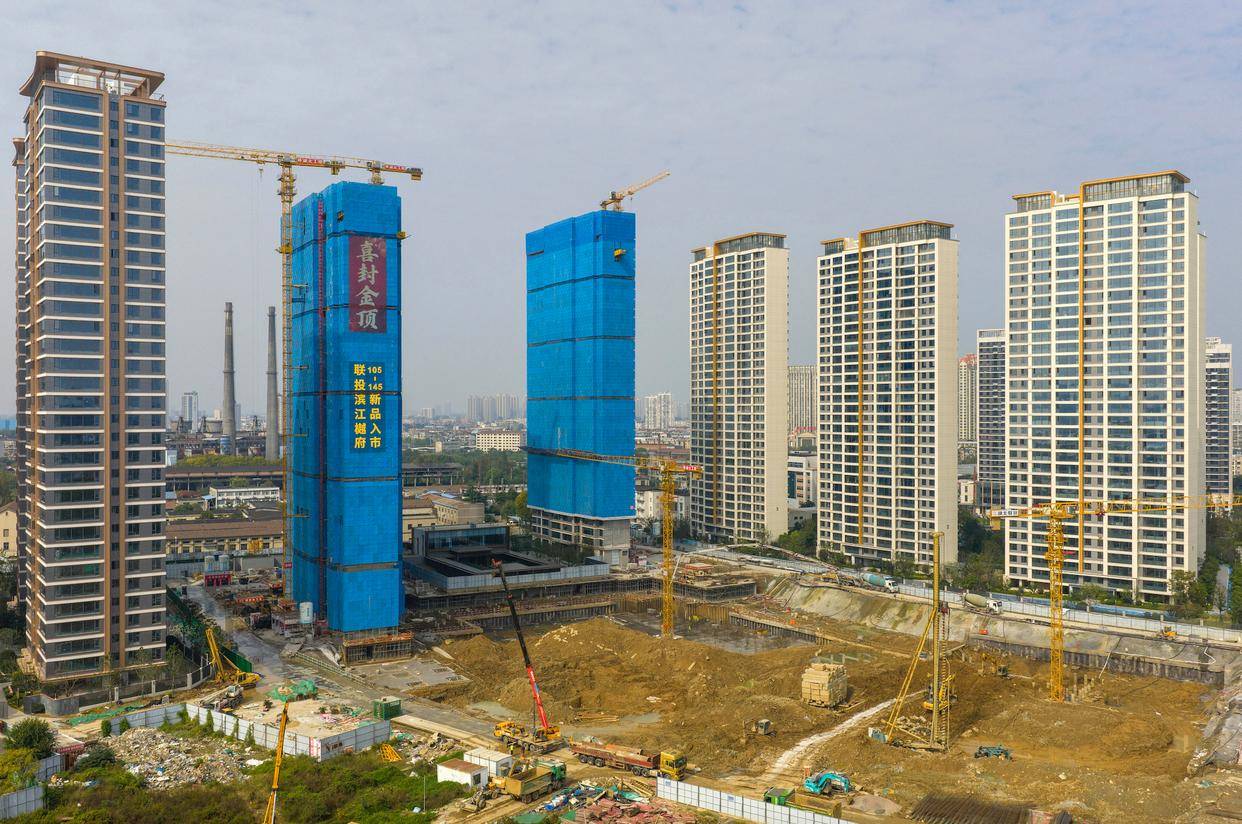 全国房价跌回2016年致居民财富缩水近40万亿<strong></p>
<p>光大证券股票</strong>，中央财办原副主任：调控思路要尽快转向，应该“支持房价上涨”！