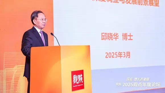 全国房价跌回2016年致居民财富缩水近40万亿<strong></p>
<p>光大证券股票</strong>，中央财办原副主任：调控思路要尽快转向，应该“支持房价上涨”！