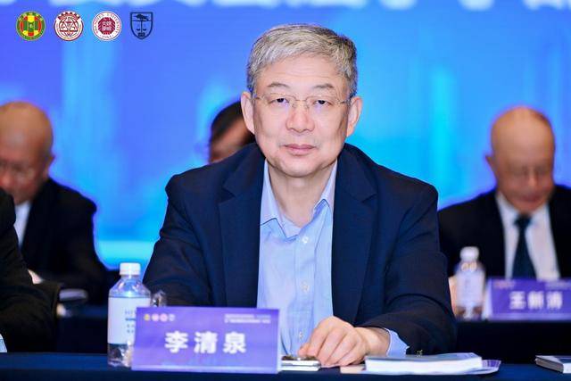 构建中国特色法学教育体系<strong></p>
<p>光大证券股票</strong>，这场高规格学术研讨会在深圳举办