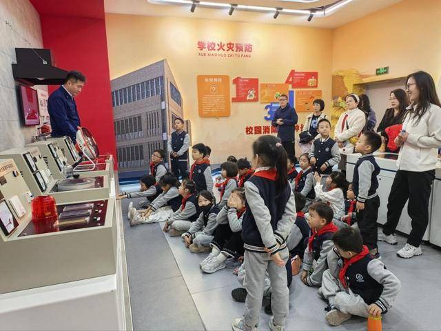 “泉民消防<strong></p>
<p>光大证券股票</strong>，生命至上”山东师范大学附属小学2024级7班雏鹰小队活动举行