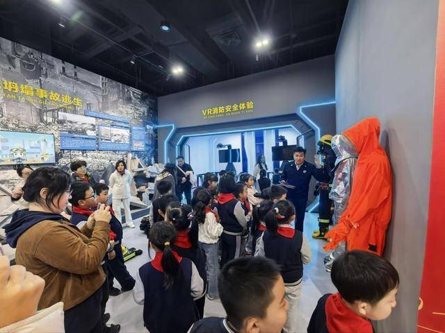 “泉民消防<strong></p>
<p>光大证券股票</strong>，生命至上”山东师范大学附属小学2024级7班雏鹰小队活动举行