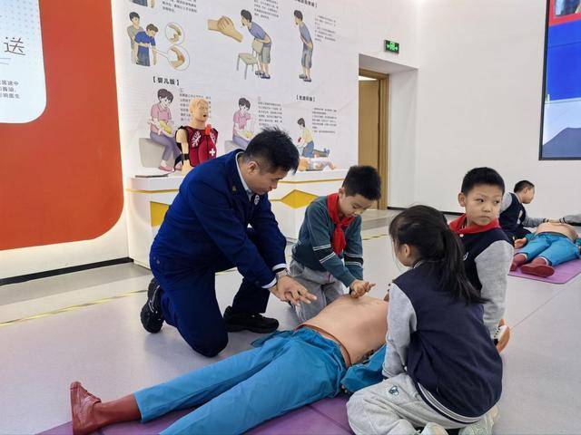 “泉民消防<strong></p>
<p>光大证券股票</strong>，生命至上”山东师范大学附属小学2024级7班雏鹰小队活动举行