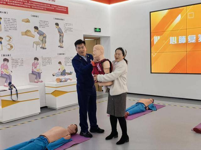 “泉民消防<strong></p>
<p>光大证券股票</strong>，生命至上”山东师范大学附属小学2024级7班雏鹰小队活动举行