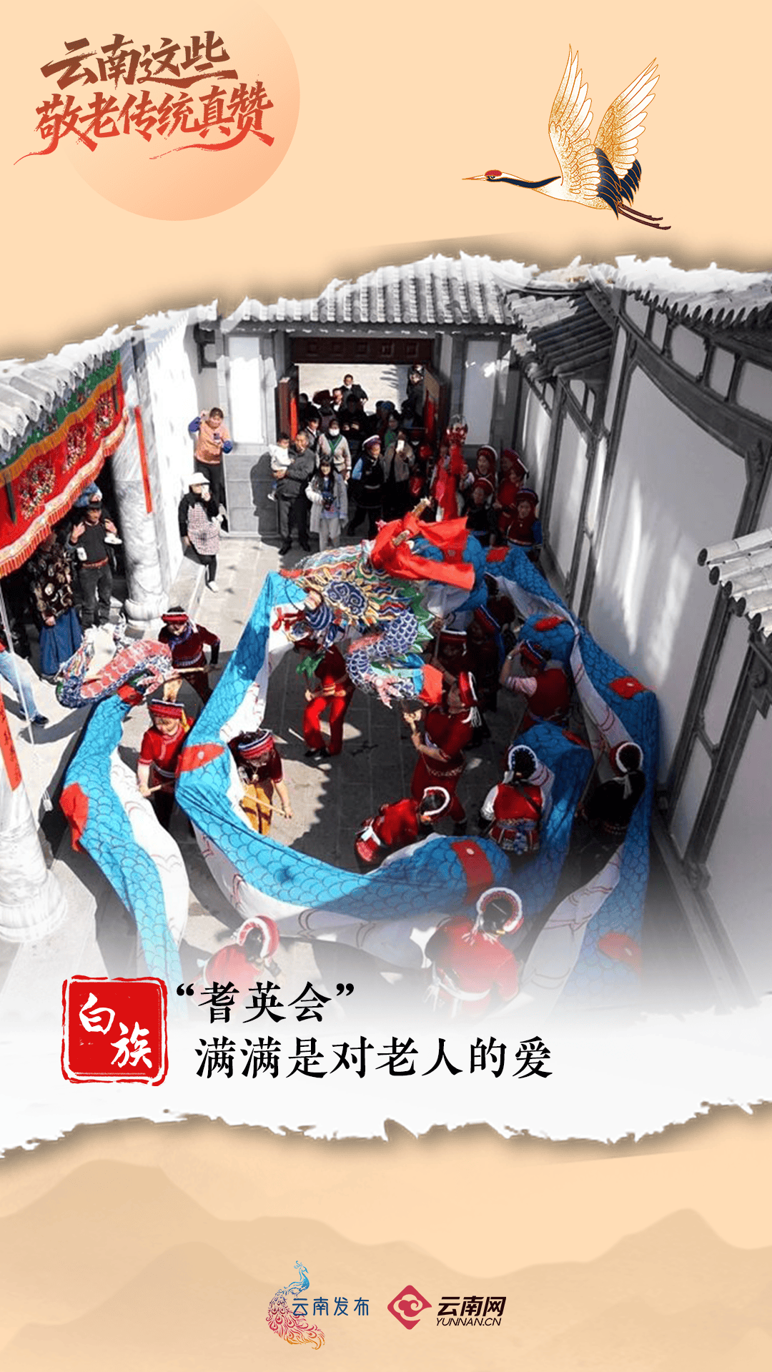 今天<strong></p>
<p>光大证券股票</strong>，回家看看~