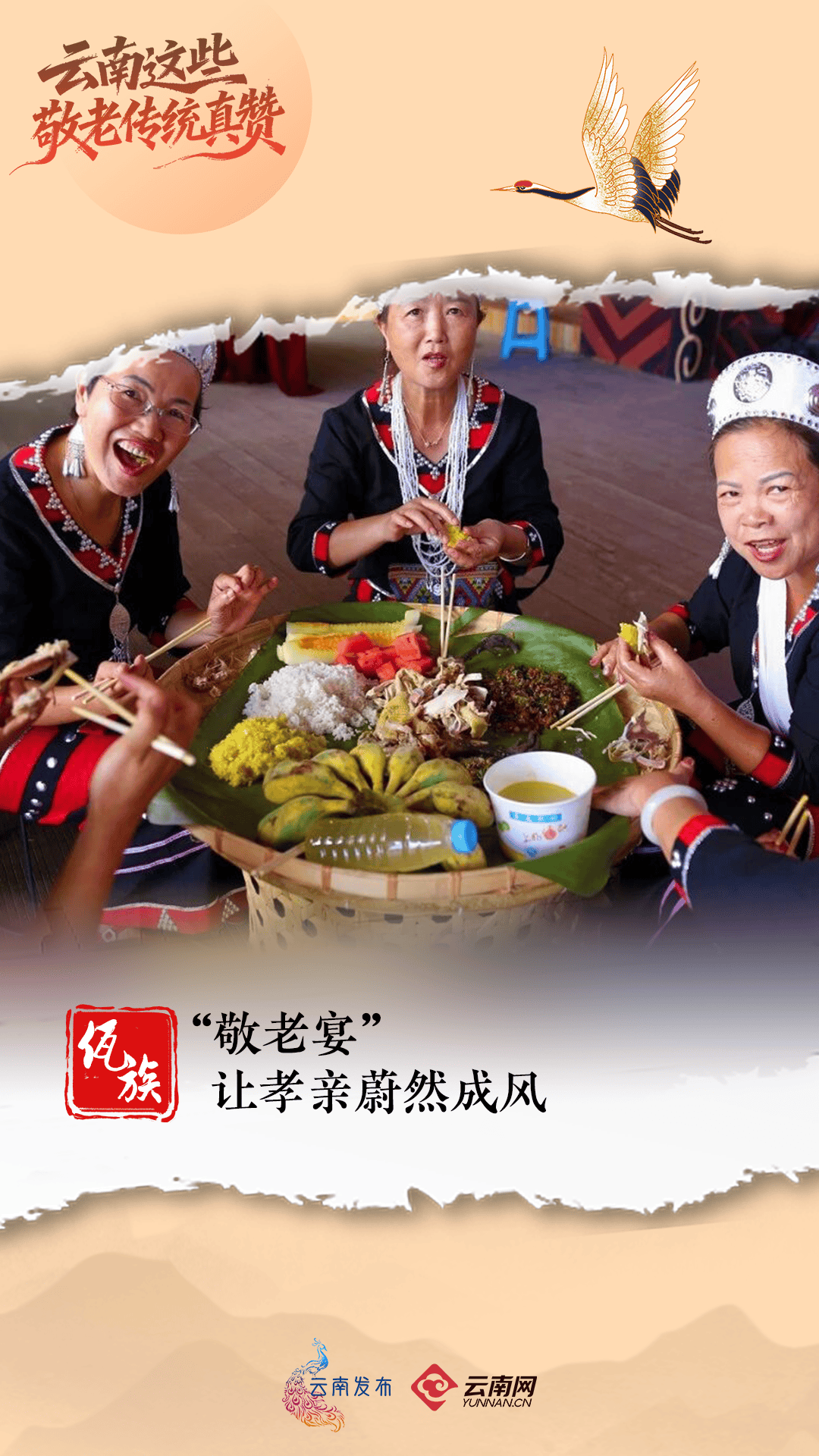 今天<strong></p>
<p>光大证券股票</strong>，回家看看~