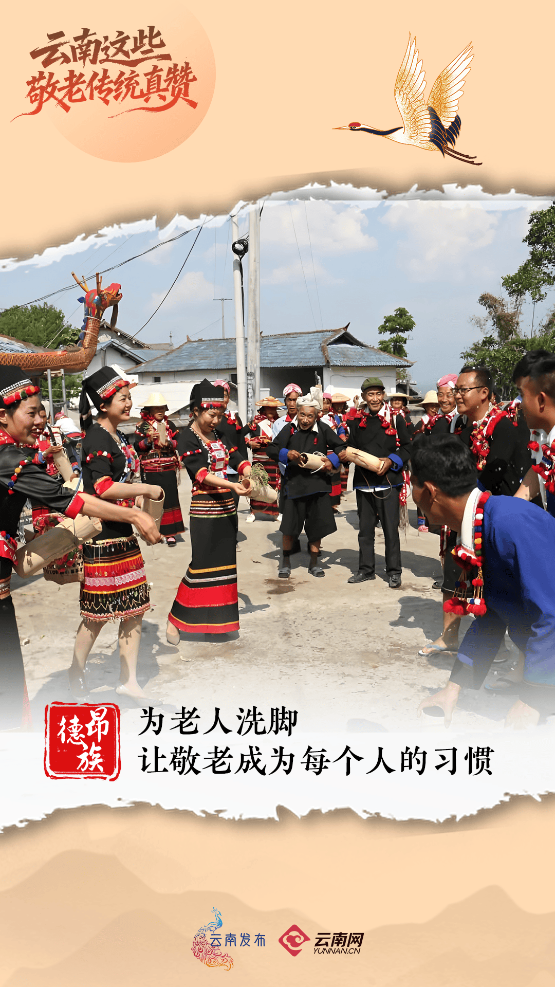 今天<strong></p>
<p>光大证券股票</strong>，回家看看~