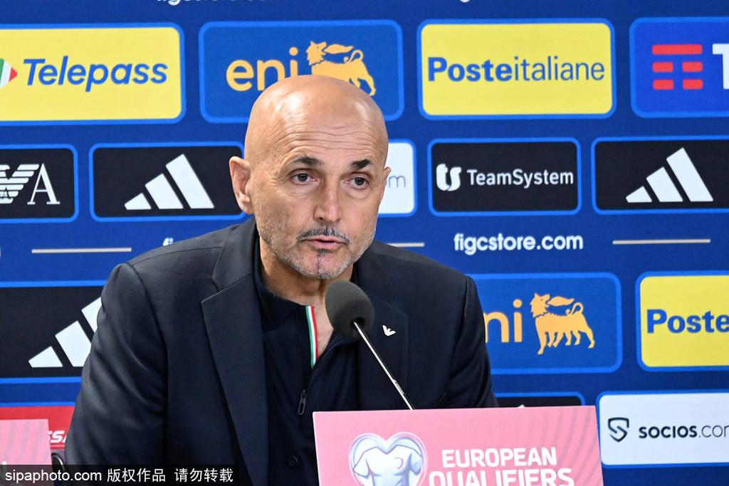 官宣<strong></p>
<p>太钢不锈股票</strong>!前意大利队主帅斯帕莱蒂执教尤文 签至赛季结束