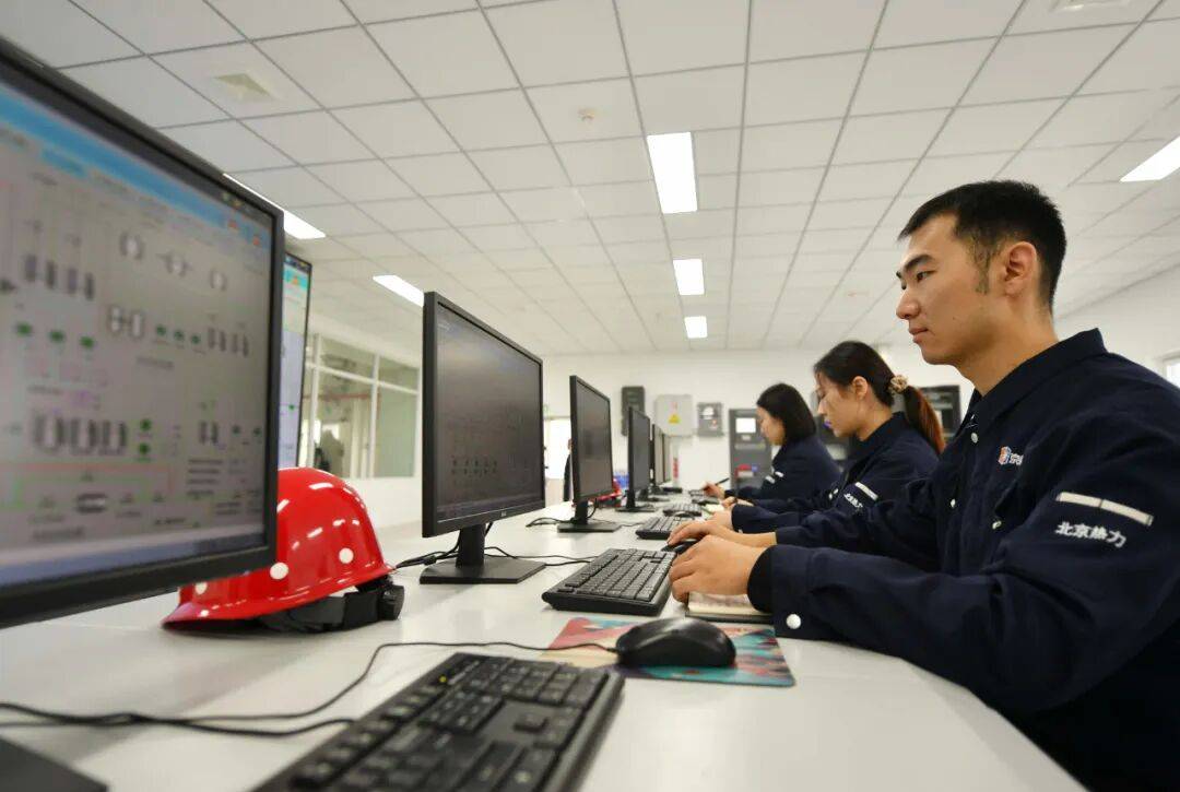 北京供暖最新消息<strong></p>
<p>太钢不锈股票</strong>!这些热力站将优先运行