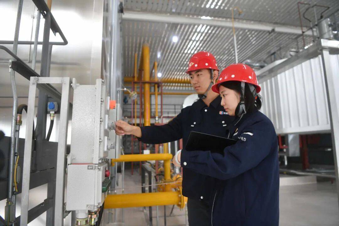 北京供暖最新消息<strong></p>
<p>太钢不锈股票</strong>!这些热力站将优先运行