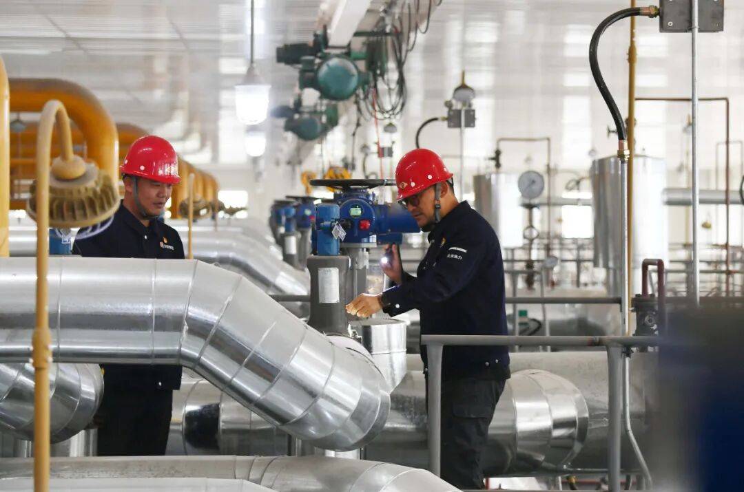 北京供暖最新消息<strong></p>
<p>太钢不锈股票</strong>!这些热力站将优先运行