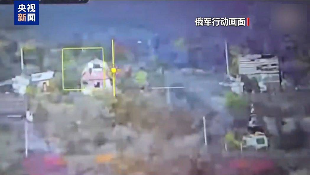 俄总理签令:终止<strong></p>
<p>中孚实业股票</strong>!乌军宣布:“沉重打击”!俄称在红军城打击被围困的乌军