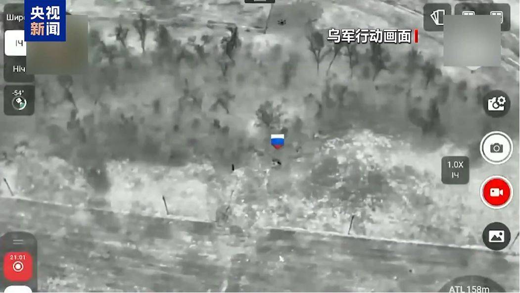 俄总理签令:终止<strong></p>
<p>中孚实业股票</strong>!乌军宣布:“沉重打击”!俄称在红军城打击被围困的乌军