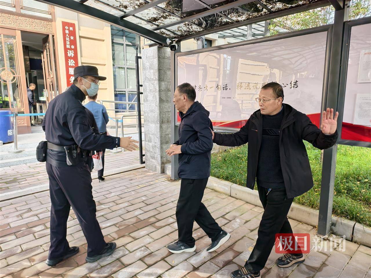 同居男友杀害女护士案开庭<strong></p>
<p>中孚实业股票</strong>,男方亲属发声,女方父亲:拒绝出谅解书也不要赔偿,希望判处死刑