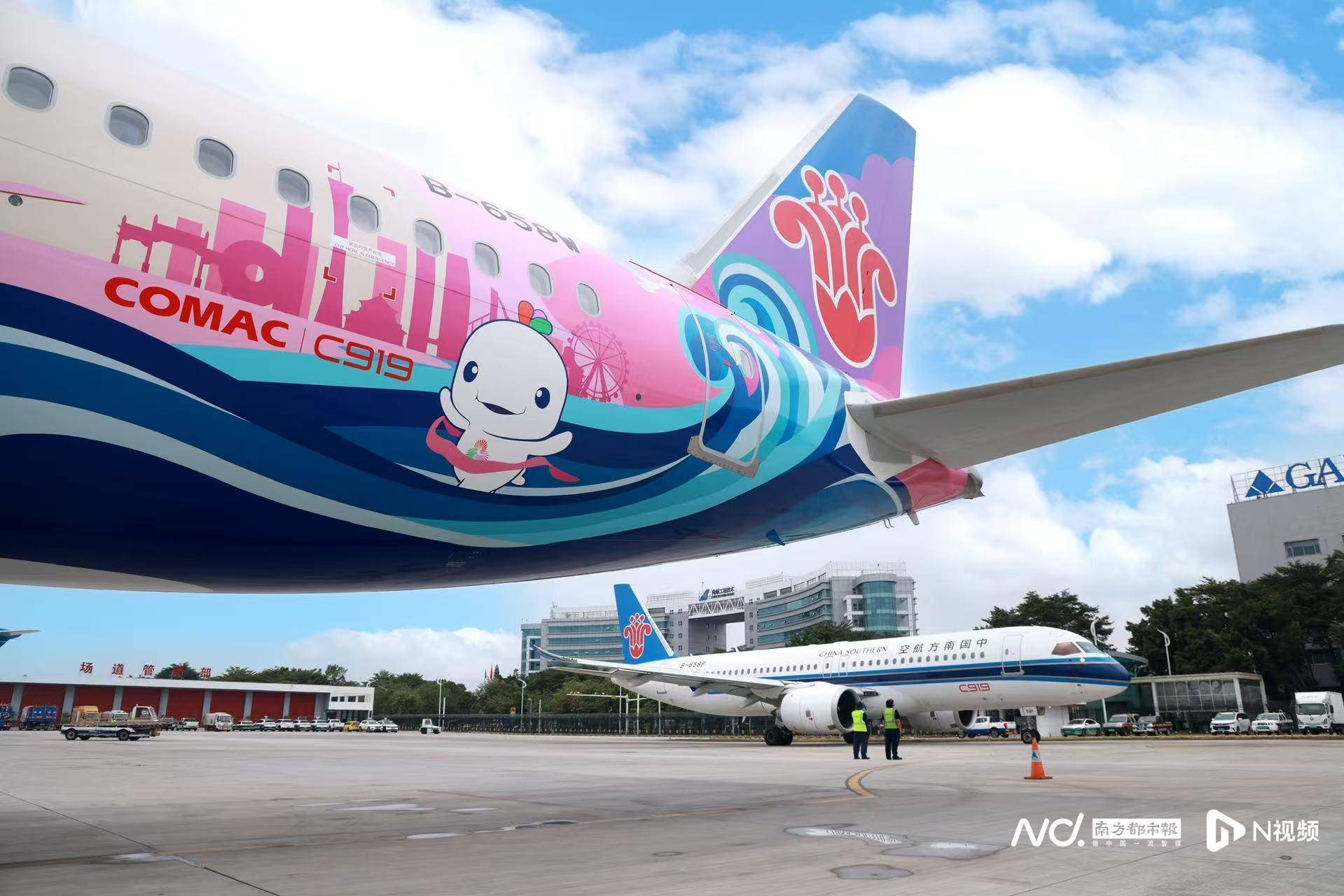 广州白云机场起飞<strong></p>
<p>国际医学股票</strong>！国内首架C919全运会主题彩绘机首航