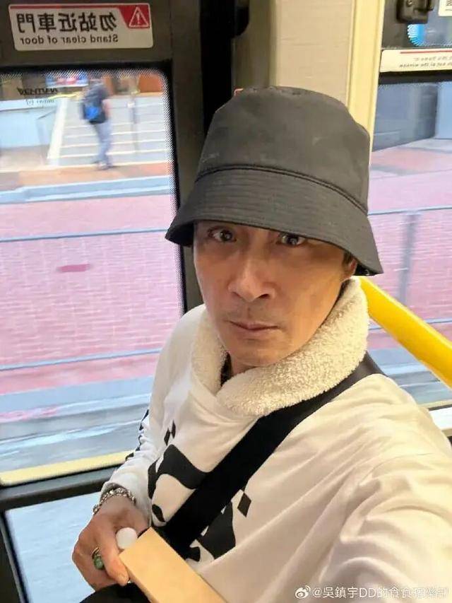 63岁吴镇宇差点被赶下公交车<strong></p>
<p>国际医学股票</strong>，掏身份证自证清白