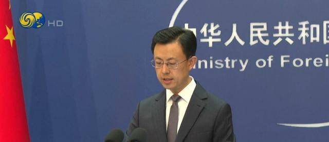 中国外交部严厉正告后<strong></p>
<p>国际医学股票</strong>，日本外相最新涉台表态