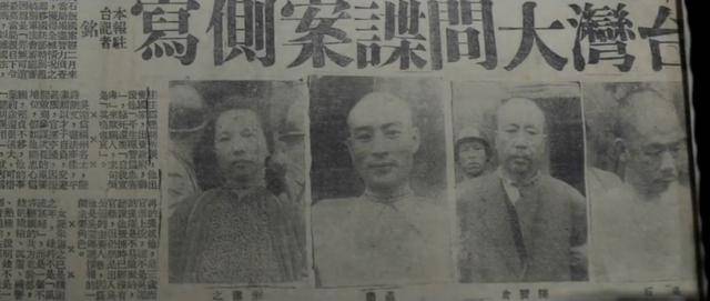 涉及吴石、朱枫、陈宝仓、聂曦<strong></p>
<p>国际医学股票</strong>,国家安全部解密一批重要档案