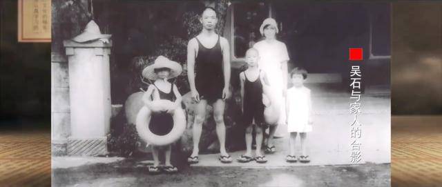 涉及吴石、朱枫、陈宝仓、聂曦<strong></p>
<p>国际医学股票</strong>,国家安全部解密一批重要档案