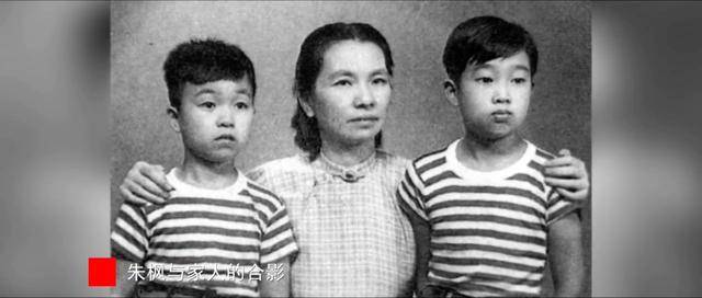 涉及吴石、朱枫、陈宝仓、聂曦<strong></p>
<p>国际医学股票</strong>,国家安全部解密一批重要档案