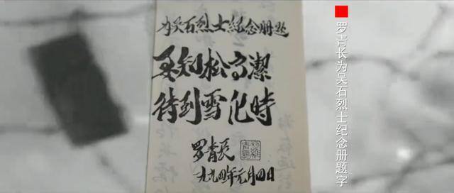 涉及吴石、朱枫、陈宝仓、聂曦<strong></p>
<p>国际医学股票</strong>,国家安全部解密一批重要档案