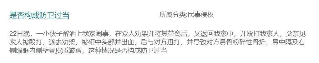 二姐夫帮忙装修房子<strong></p>
<p>江南高纤股票</strong>，铺瓷砖后卷走3万多装修款，这是违约还是诈骗？