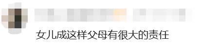 女子欠债60万不还！有车有房雇保姆<strong></p>
<p>江南高纤股票</strong>，还咒骂还钱母亲怎么不去死