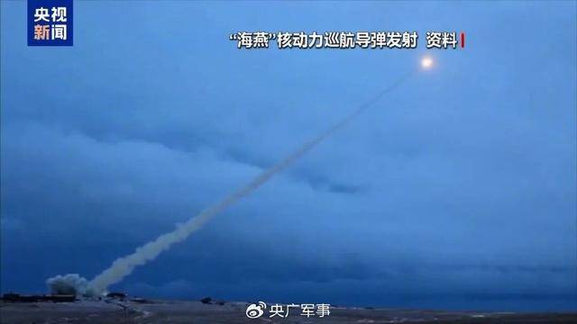 核、核、核<strong></p>
<p>江南高纤股票</strong>，俄罗斯接连亮出“大杀器”