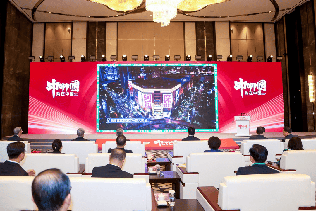 购在中国·2025精品消费月启动<strong></p>
<p>江南高纤股票</strong>，上海“五新”消费嘉年华点燃全城购物热情
