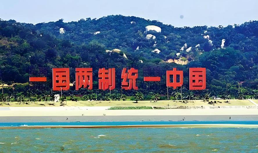 郑丽文语出惊人<strong></p>
<p>江南高纤股票</strong>，喊出了“武力保台”，到底意味着什么？