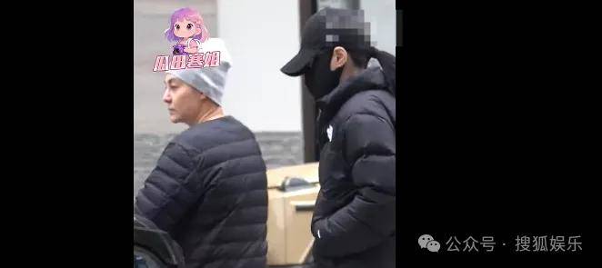 第三段婚姻亮红灯<strong></p>
<p>通化金马股票</strong>？他不会又要离婚了吧......