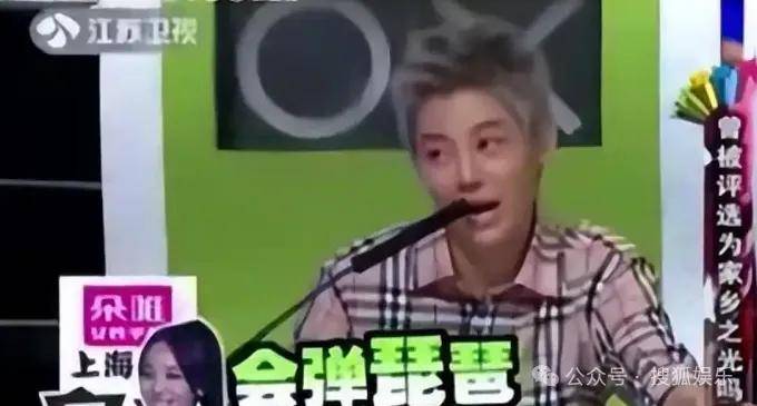 第三段婚姻亮红灯<strong></p>
<p>通化金马股票</strong>？他不会又要离婚了吧......