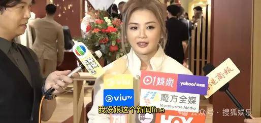 第三段婚姻亮红灯<strong></p>
<p>通化金马股票</strong>？他不会又要离婚了吧......