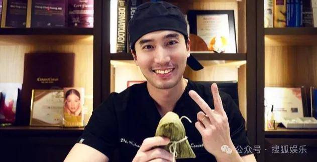 第三段婚姻亮红灯<strong></p>
<p>通化金马股票</strong>？他不会又要离婚了吧......