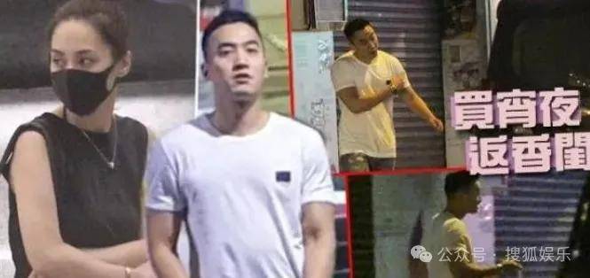 第三段婚姻亮红灯<strong></p>
<p>通化金马股票</strong>？他不会又要离婚了吧......