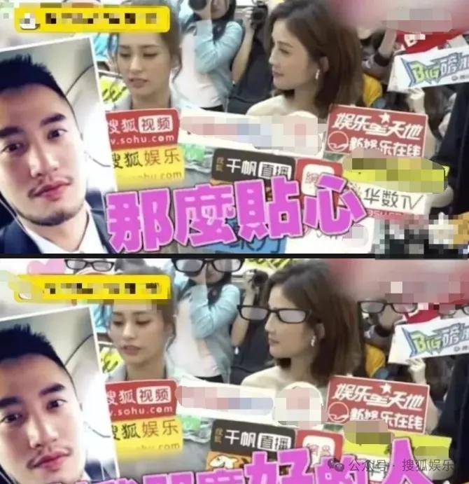 第三段婚姻亮红灯<strong></p>
<p>通化金马股票</strong>？他不会又要离婚了吧......