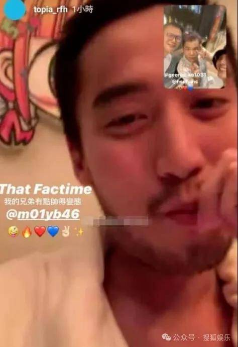 第三段婚姻亮红灯<strong></p>
<p>通化金马股票</strong>？他不会又要离婚了吧......