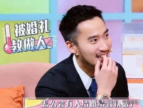 第三段婚姻亮红灯<strong></p>
<p>通化金马股票</strong>？他不会又要离婚了吧......