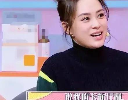 第三段婚姻亮红灯<strong></p>
<p>通化金马股票</strong>？他不会又要离婚了吧......