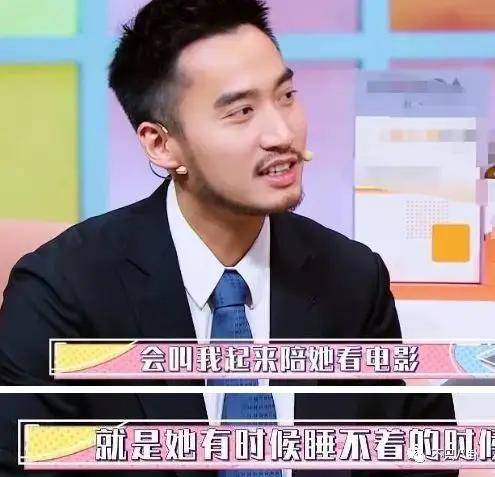 第三段婚姻亮红灯<strong></p>
<p>通化金马股票</strong>？他不会又要离婚了吧......