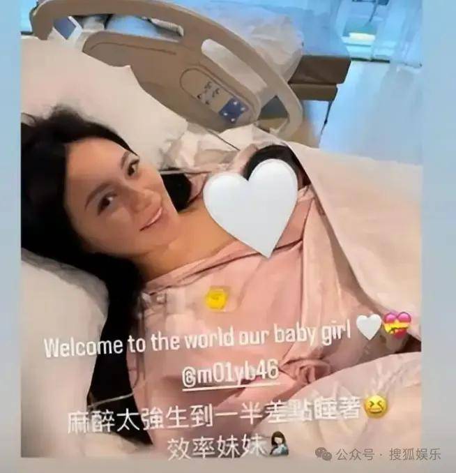 第三段婚姻亮红灯<strong></p>
<p>通化金马股票</strong>？他不会又要离婚了吧......